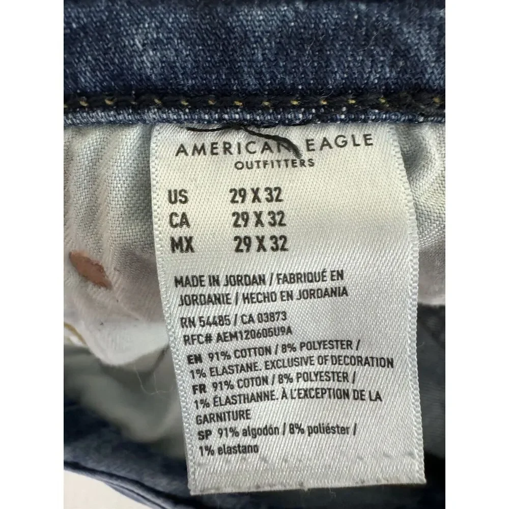 American Eagle Airflex Skinny Distressed Denim Blue Jeans‎ Size 29x32